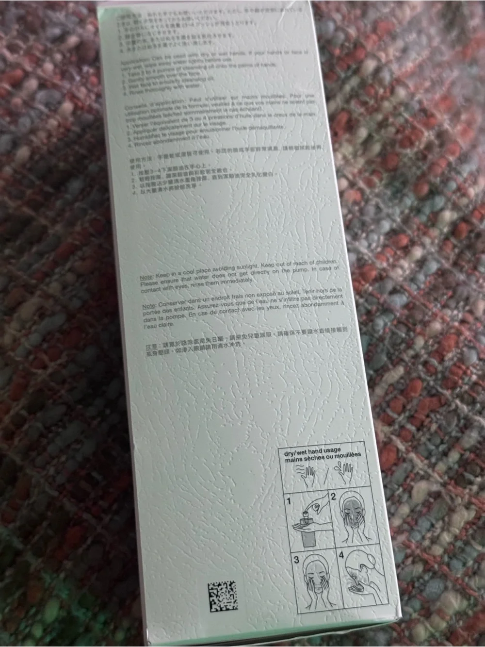 Shu Uemura ultime8 Sublime Tsubaki Cleansing Oil